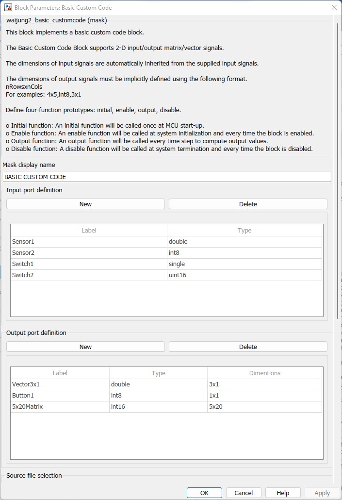 basic_custom_code_block_2