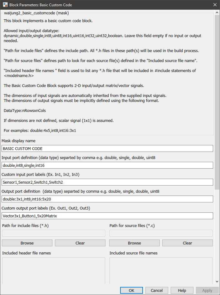 basic_custom_code_block_2