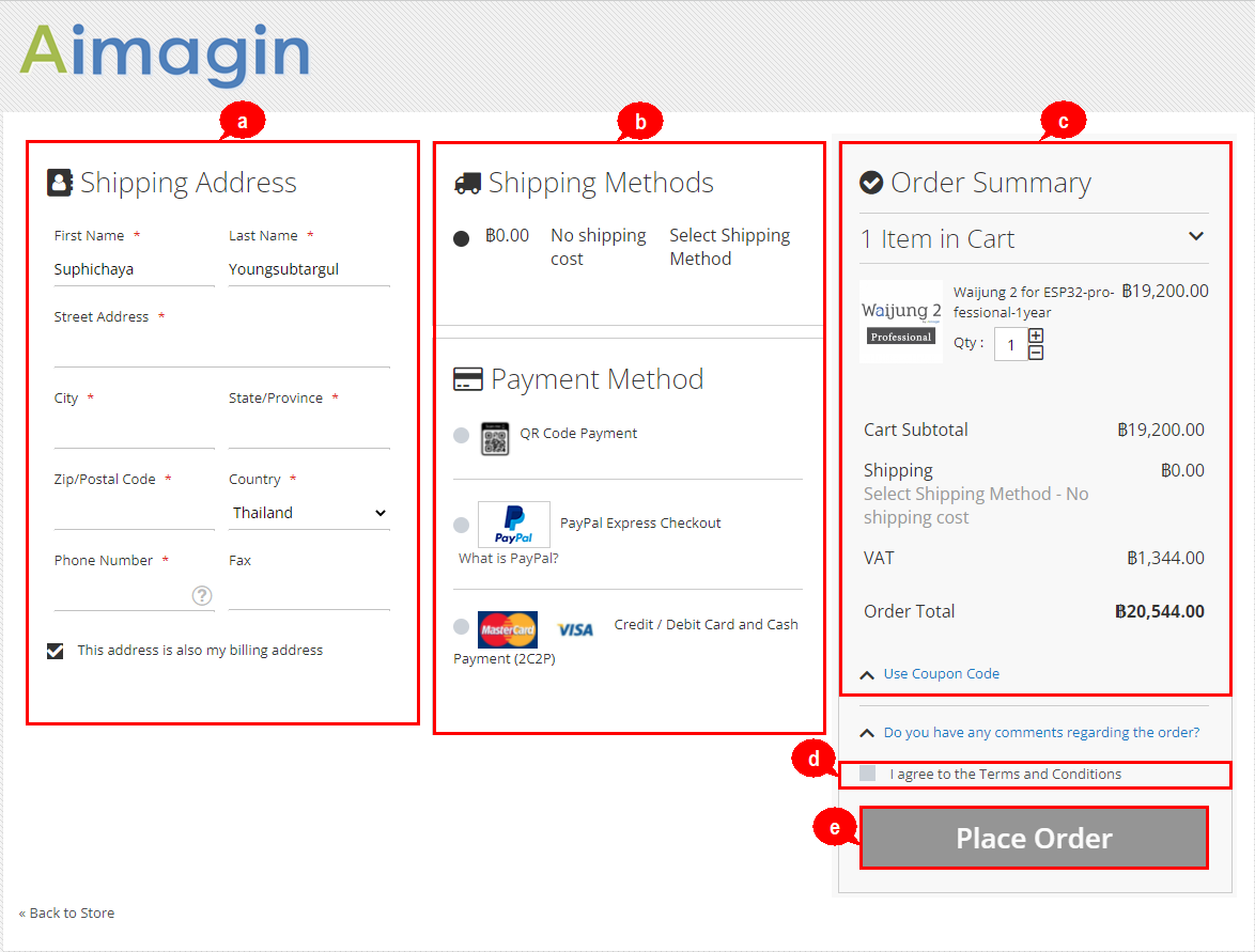 how-to-purchase-waijung-2-license_4