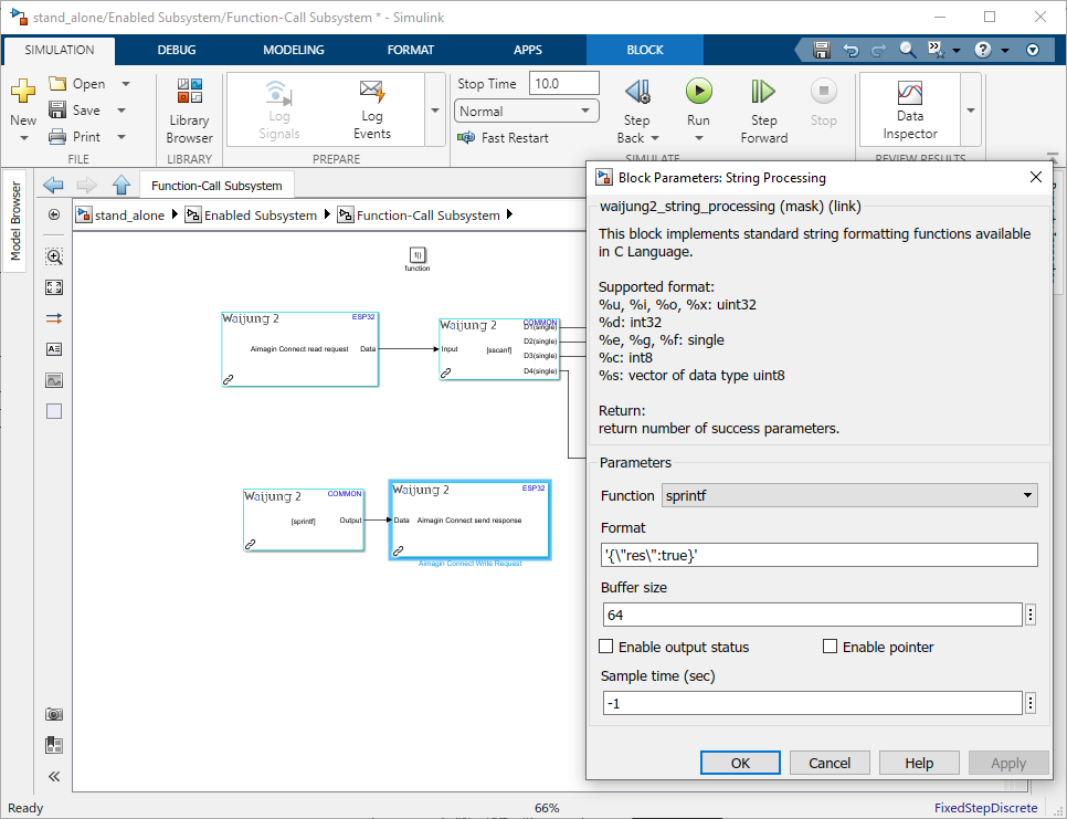 Figure 207:  Sending response to confirm data received