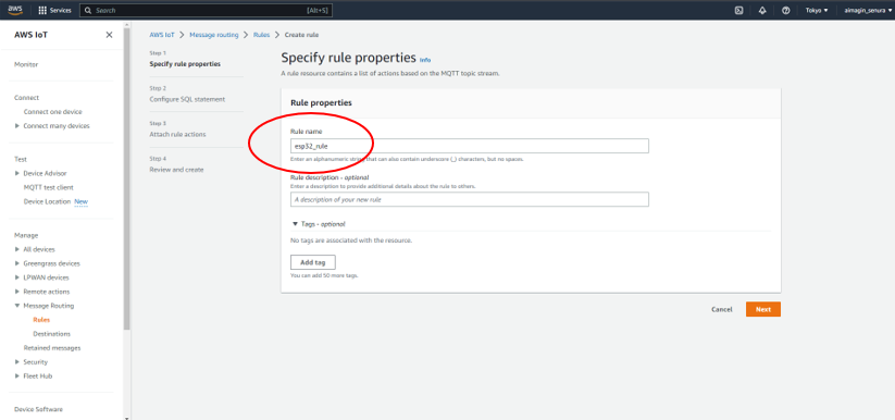 aws_iot_core_35