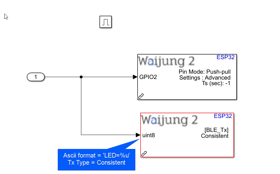 ble_block_server_subsystem