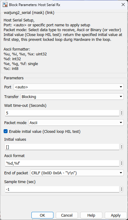 host-serial-rx-ascii