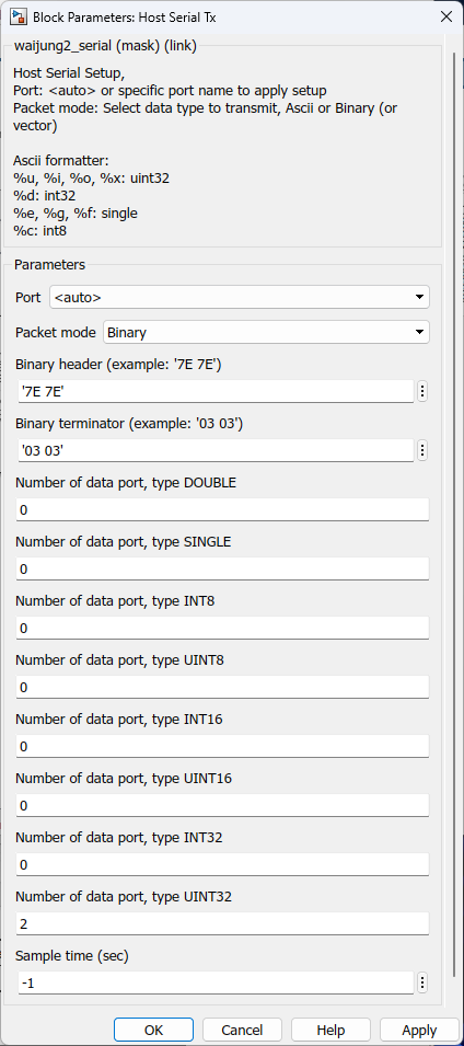 host-serial-tx-binary