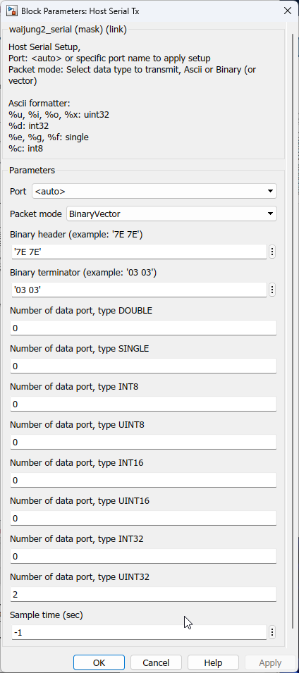 host-serial-tx-binaryVector