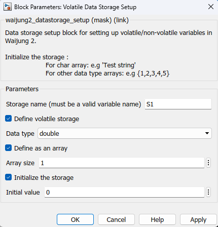 vol_data_storage