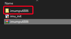 Figure 79:  Extract the imumpu6886 folder