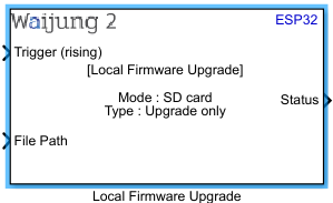 local_firmware_upgrade_block_2