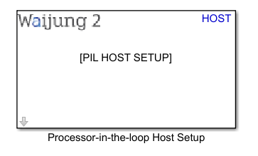 processor_in_the_loop_host_setup_block_1