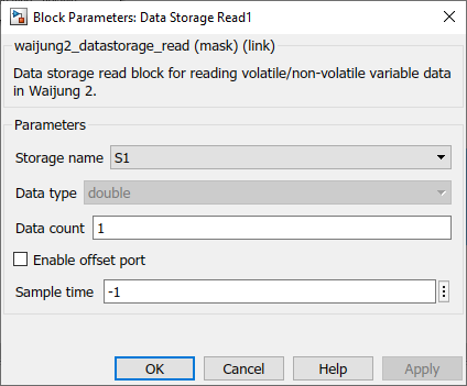 volatile_data_storage_block_3