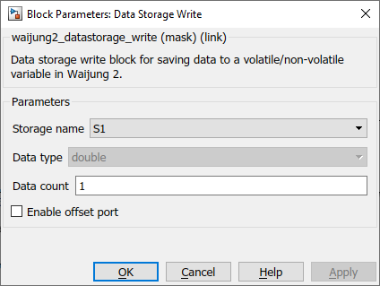 volatile_data_storage_block_4