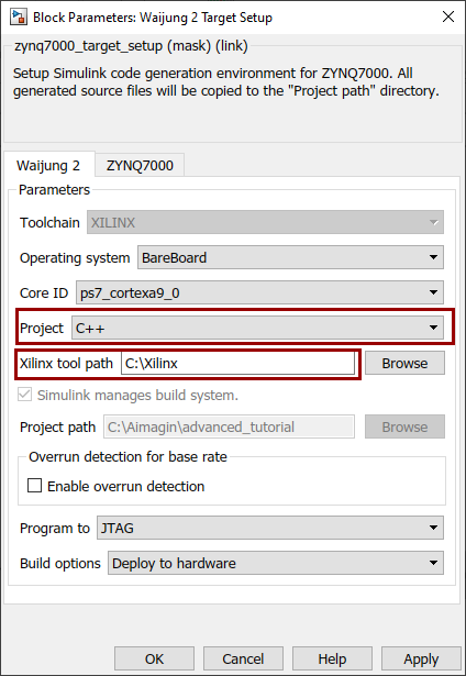 zynq7000_advanced_tutorial2_16