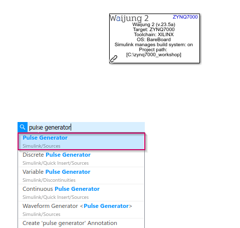 zynq7000_basic_tutorial1_40