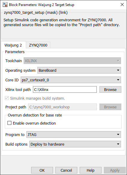 zynq7000_basic_tutorial1_44