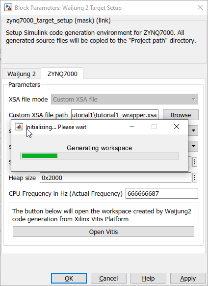 zynq7000_basic_tutorial1_46