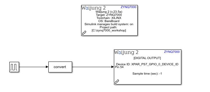 zynq7000_basic_tutorial1_49