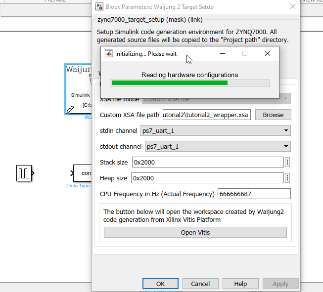 zynq7000_basic_tutorial2_23