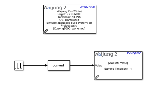 zynq7000_basic_tutorial2_26