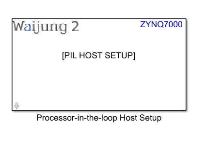 zynq7000_pil_host_setup_block_1